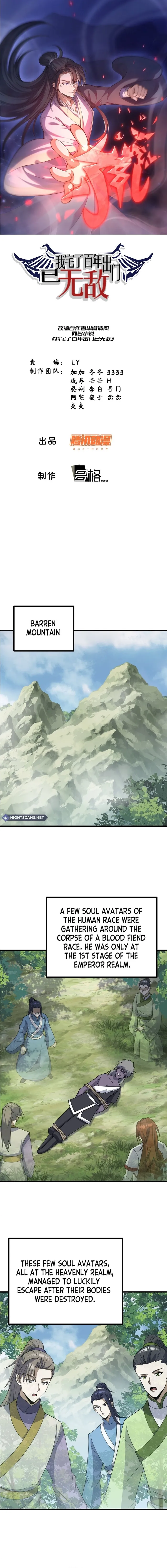 Page 1 of Chapter 259