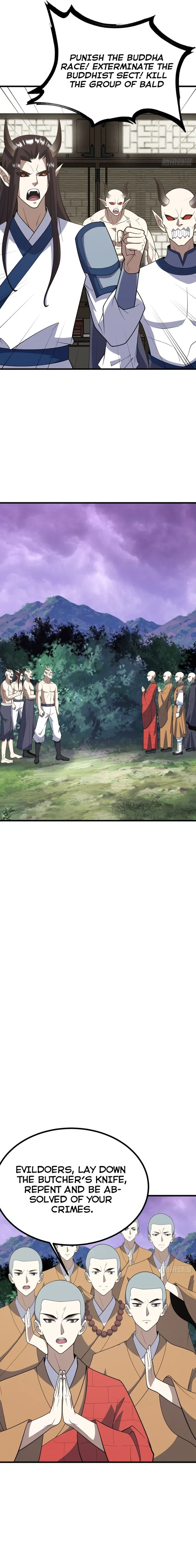 Page 7 of Chapter 260