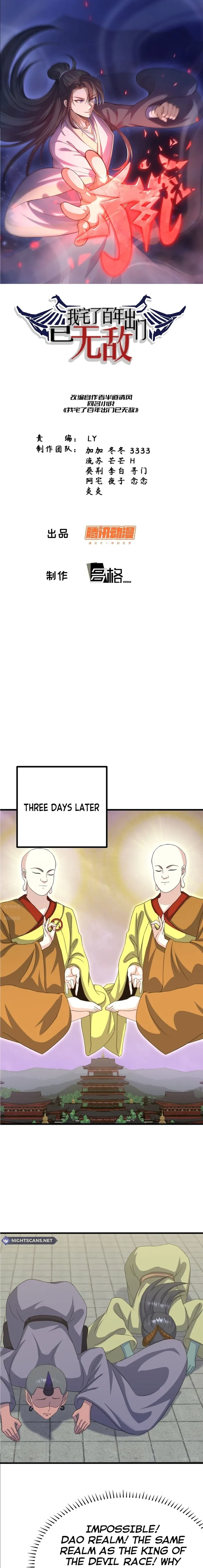 Page 1 of Chapter 261