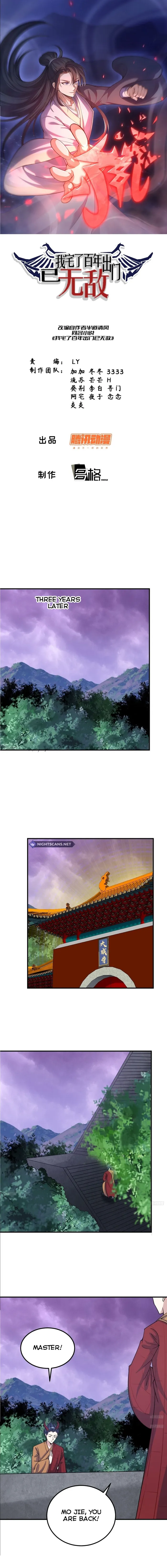 Page 1 of Chapter 262