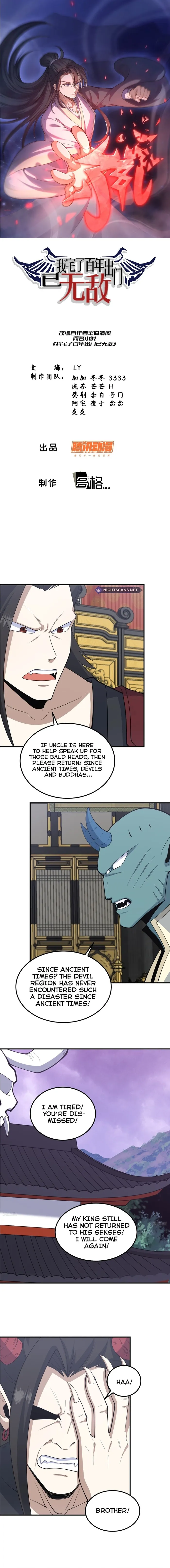 Page 1 of Chapter 263