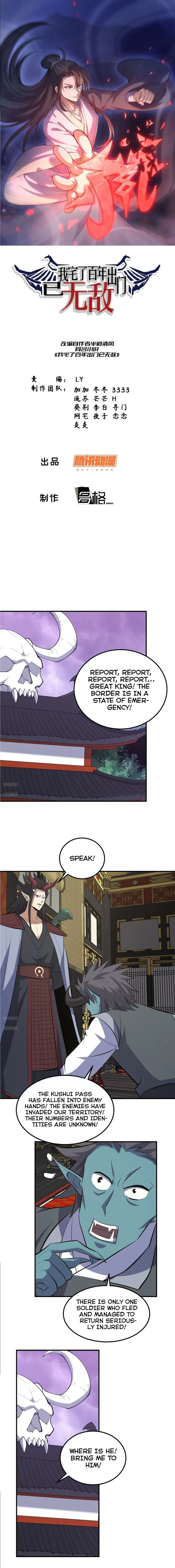 Page 1 of Chapter 264