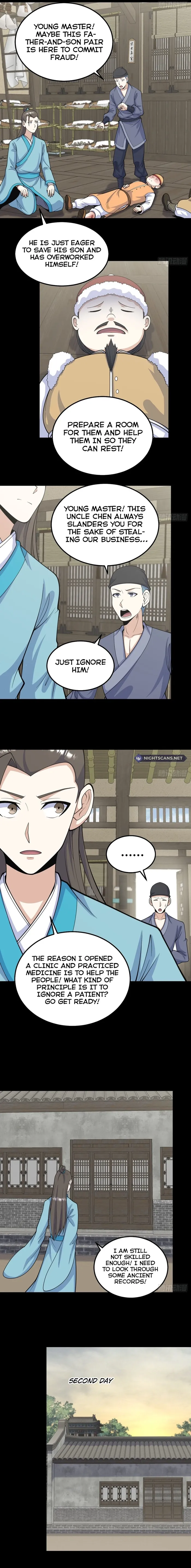 Page 4 of Chapter 267