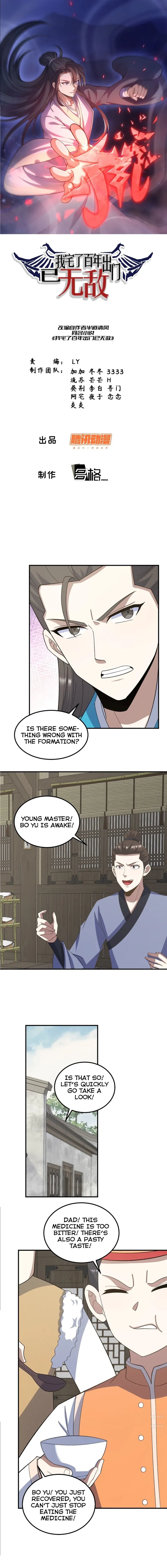 Page 1 of Chapter 270
