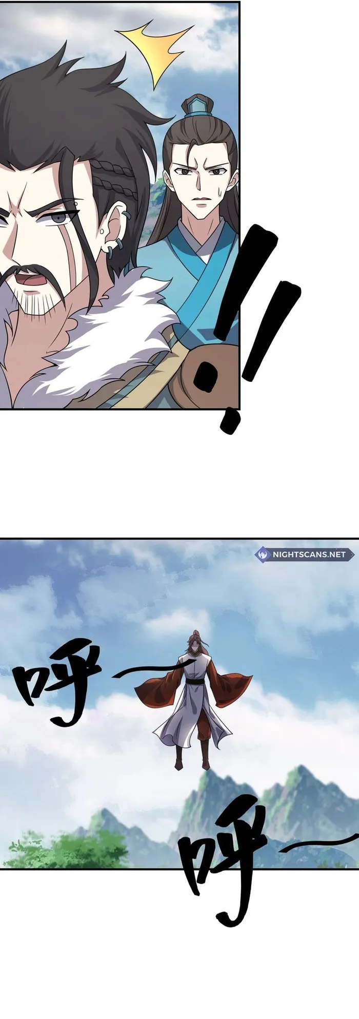 Page 6 of Chapter 274
