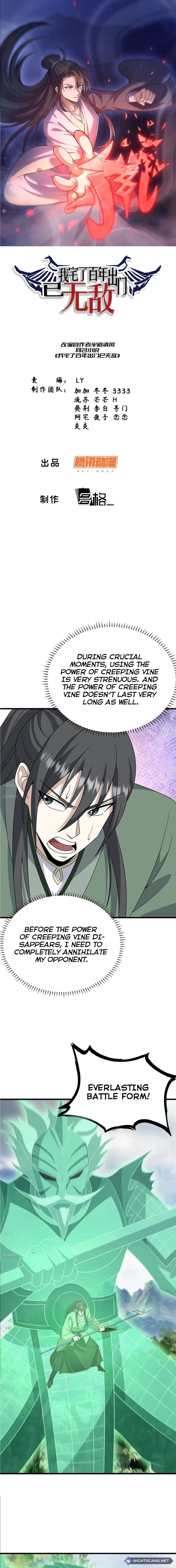 Page 1 of Chapter 277