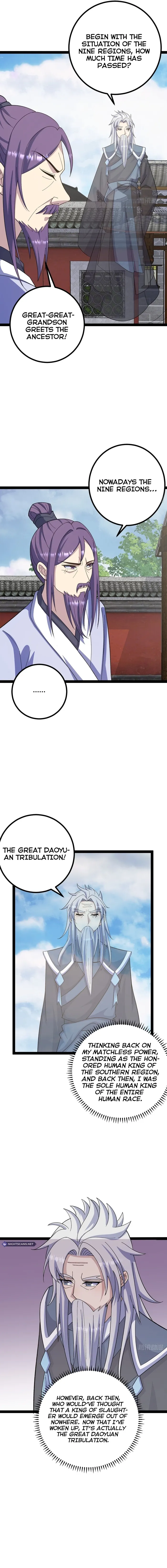 Page 7 of Chapter 284
