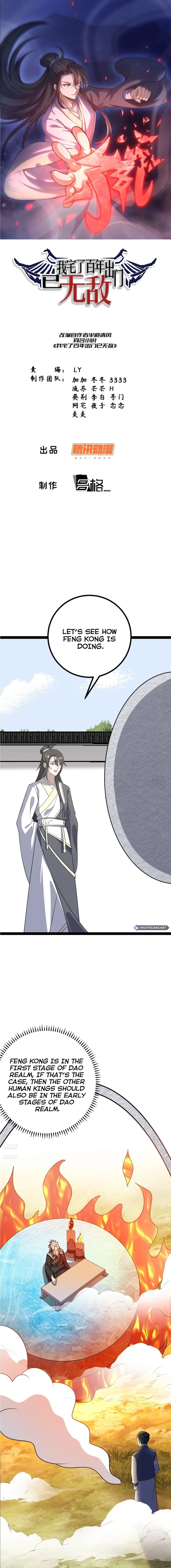 Page 1 of Chapter 285