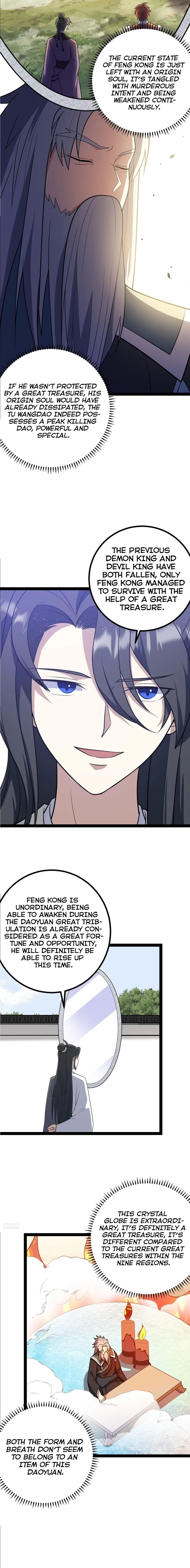Page 2 of Chapter 285