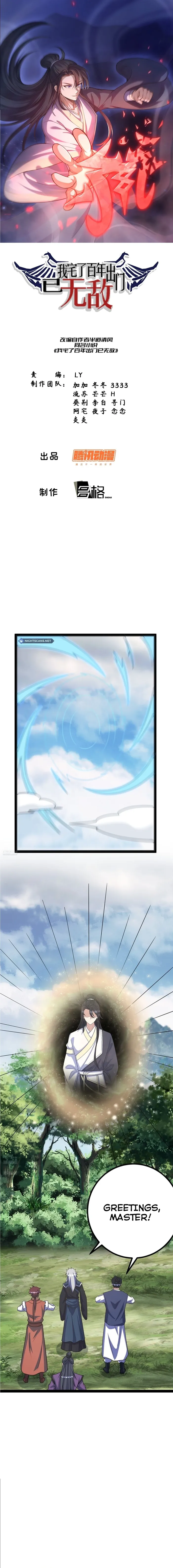 Page 1 of Chapter 286