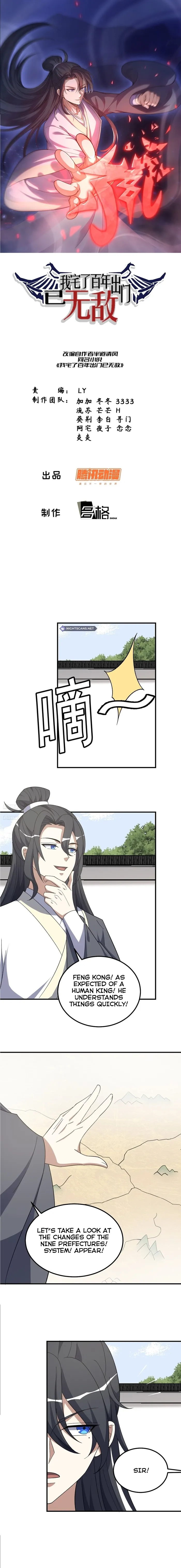 Page 1 of Chapter 287