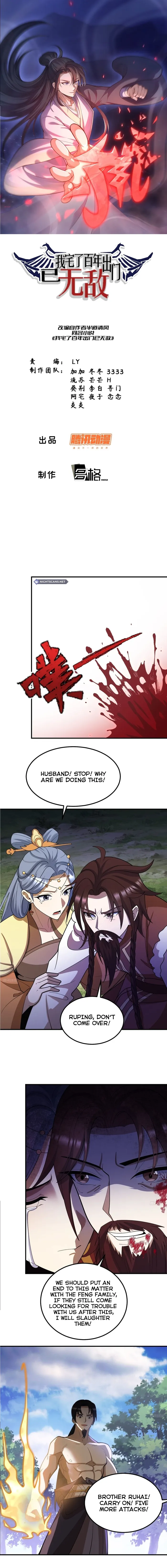 Page 1 of Chapter 289