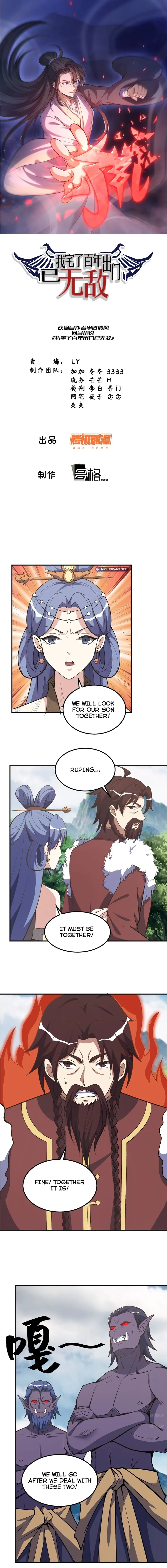 Page 1 of Chapter 290