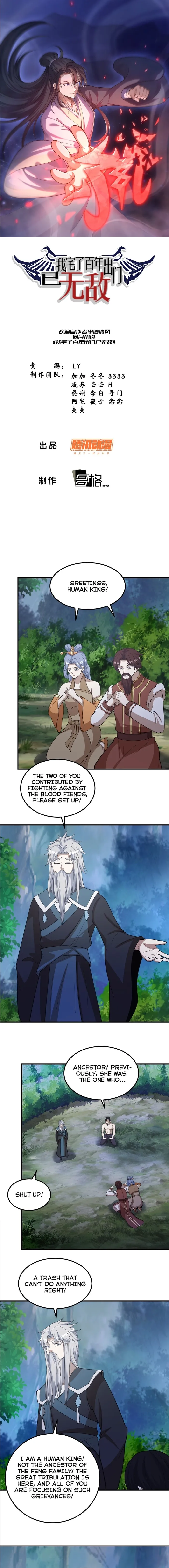 Page 1 of Chapter 291