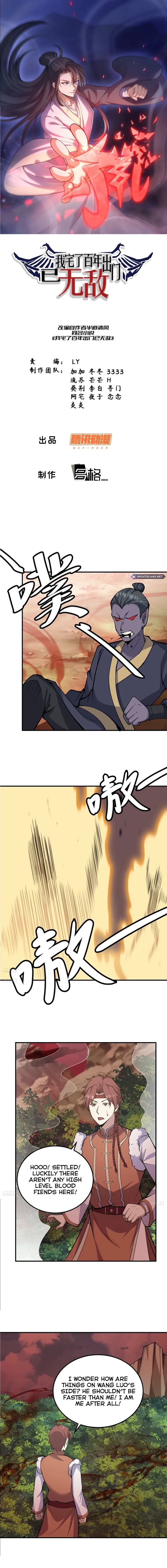 Page 1 of Chapter 292