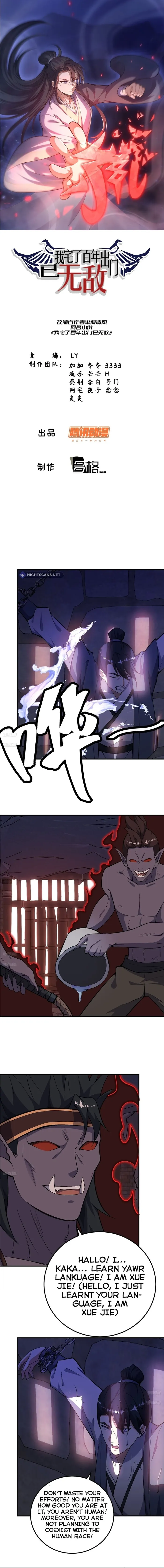 Page 1 of Chapter 293