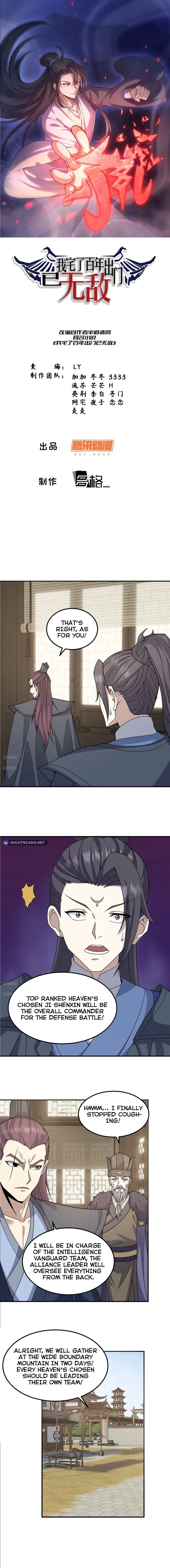 Page 1 of Chapter 299