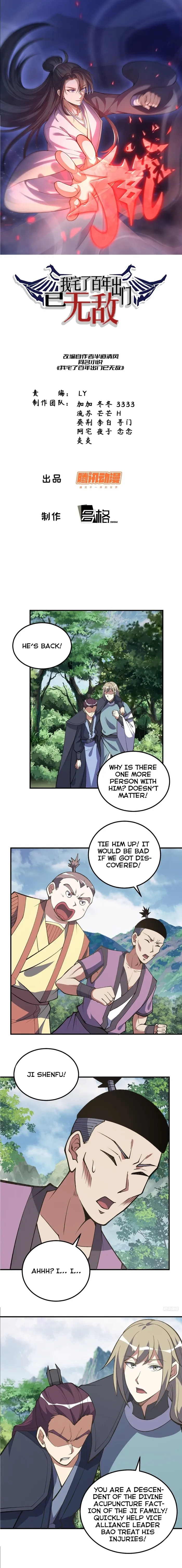 Page 1 of Chapter 300