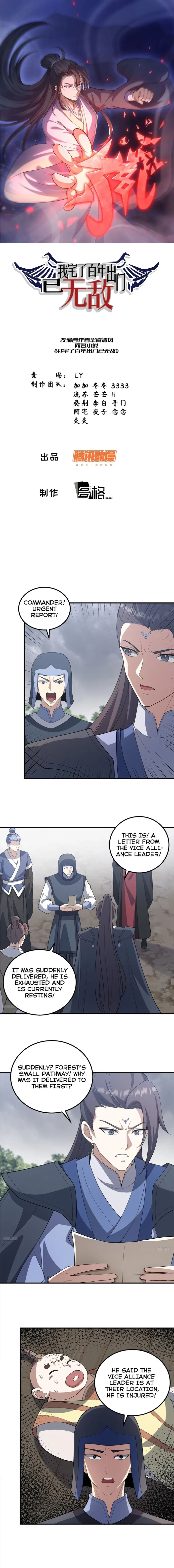 Page 1 of Chapter 301