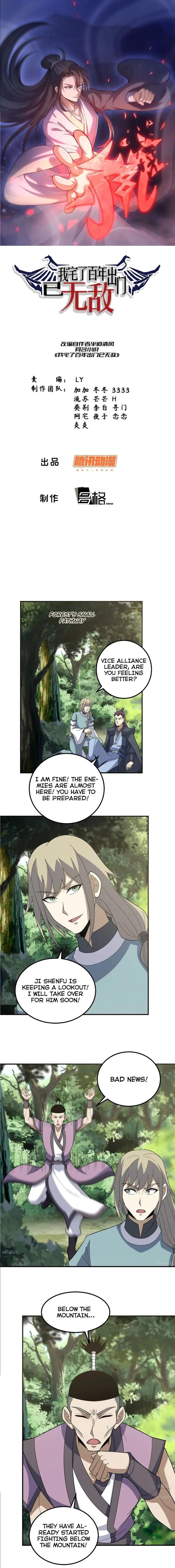 Page 1 of Chapter 302