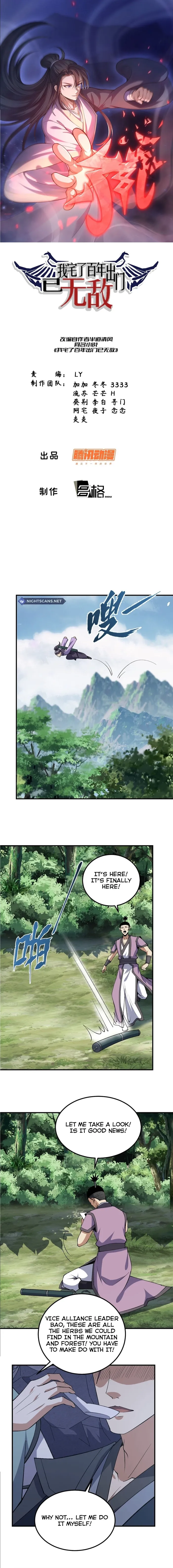 Page 1 of Chapter 303