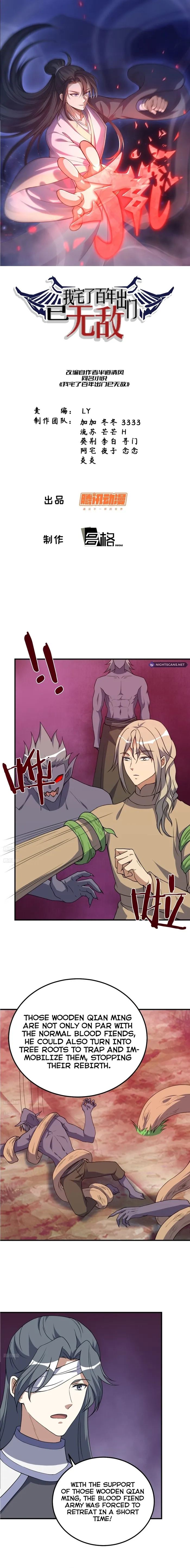 Page 1 of Chapter 304