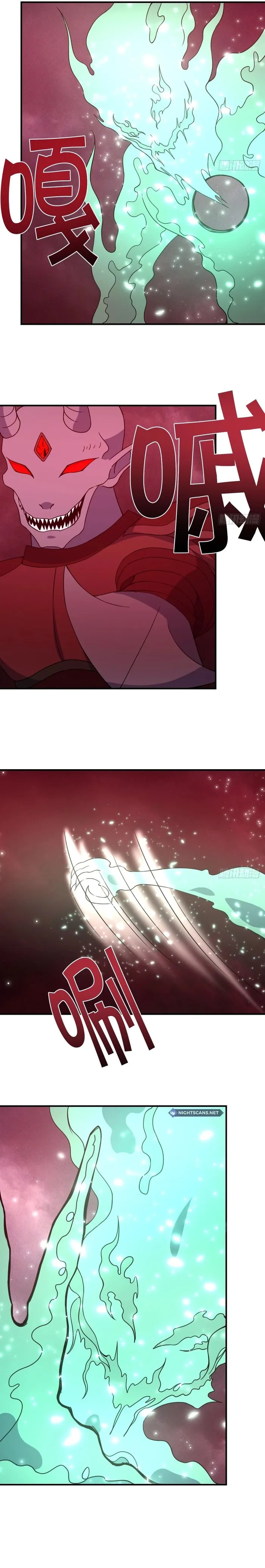 Page 6 of Chapter 304