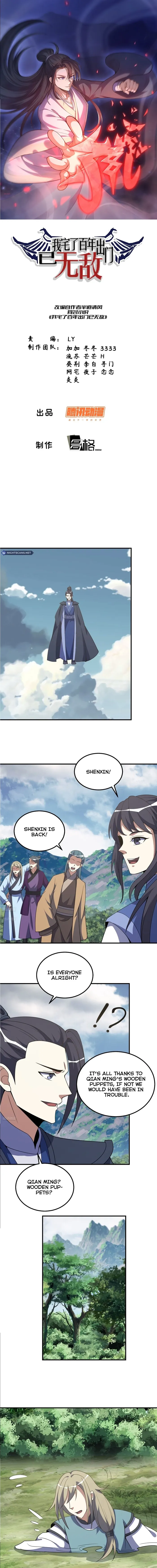 Page 1 of Chapter 306
