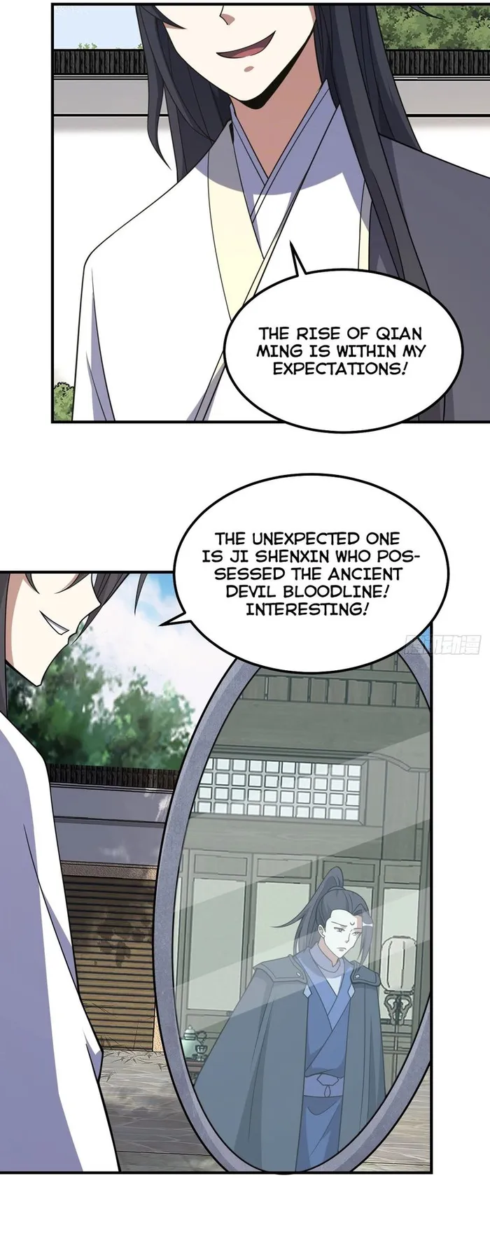 Page 6 of Chapter 306