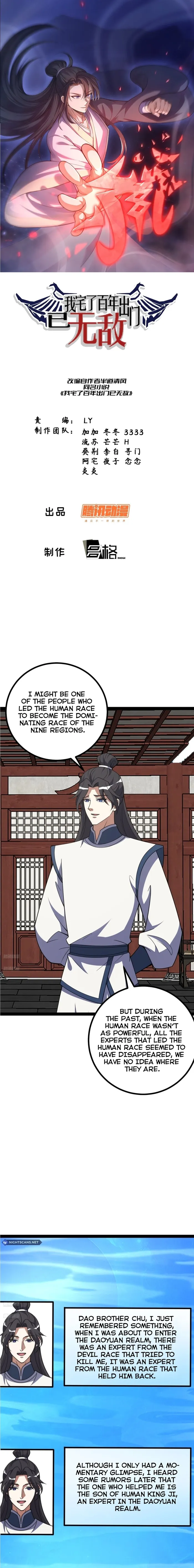 Page 1 of Chapter 308