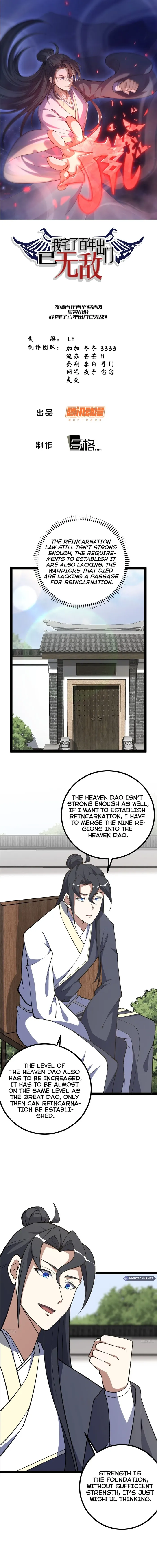 Page 1 of Chapter 309