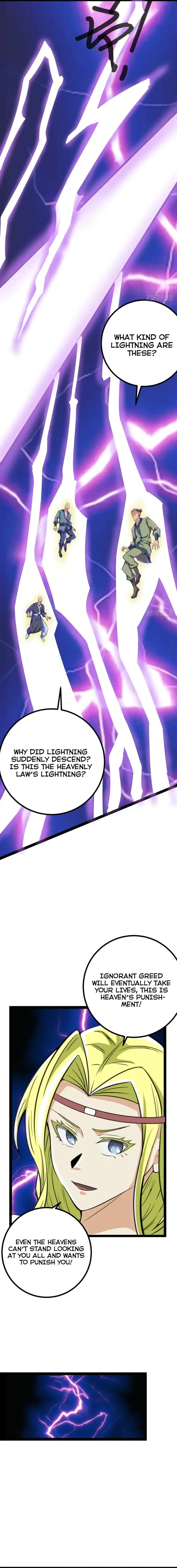 Page 5 of Chapter 311