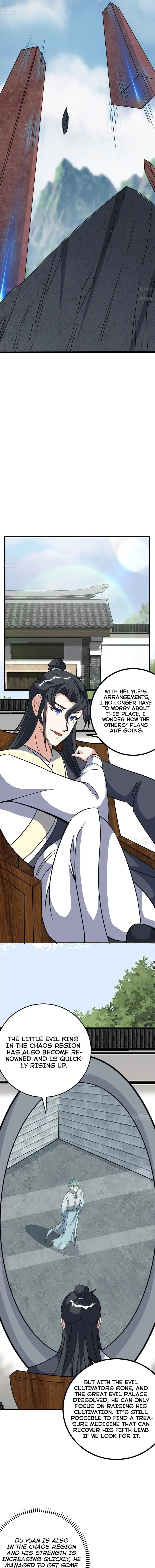Page 3 of Chapter 312