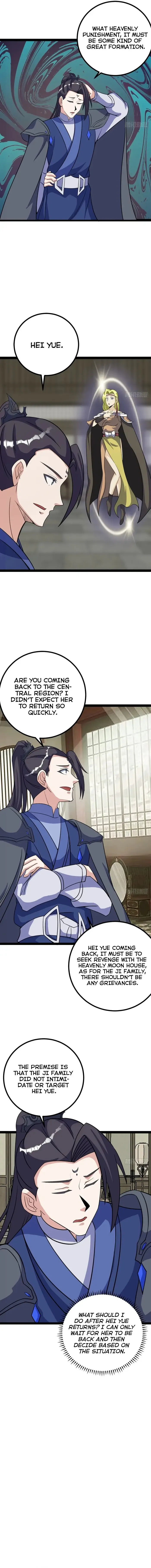 Page 8 of Chapter 312