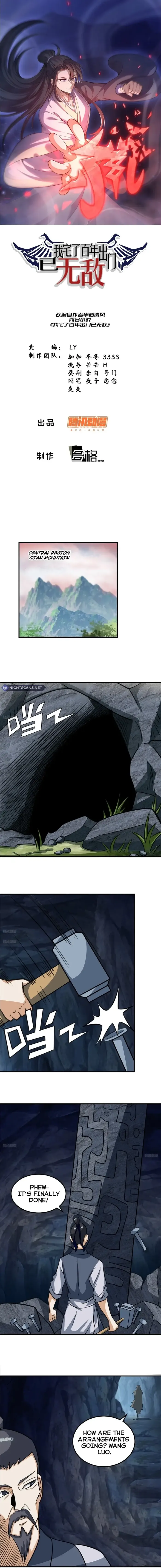 Page 1 of Chapter 314