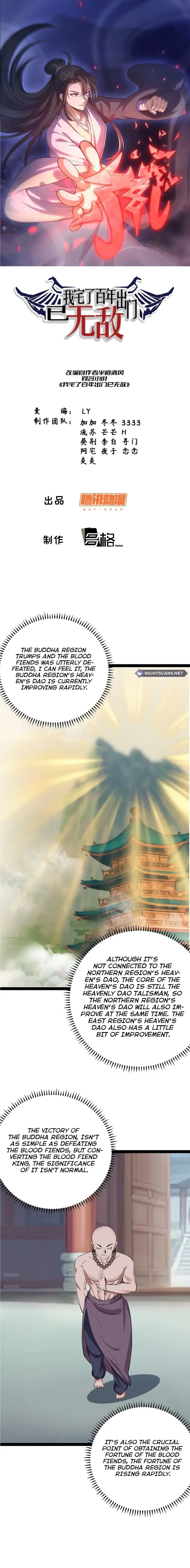 Page 1 of Chapter 320
