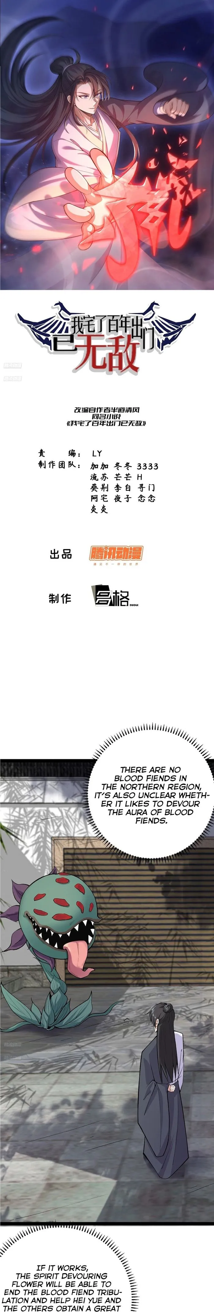 Page 1 of Chapter 328