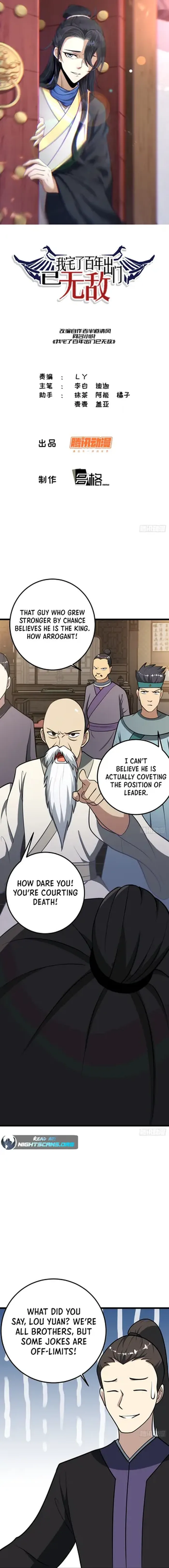 Page 1 of Chapter 33