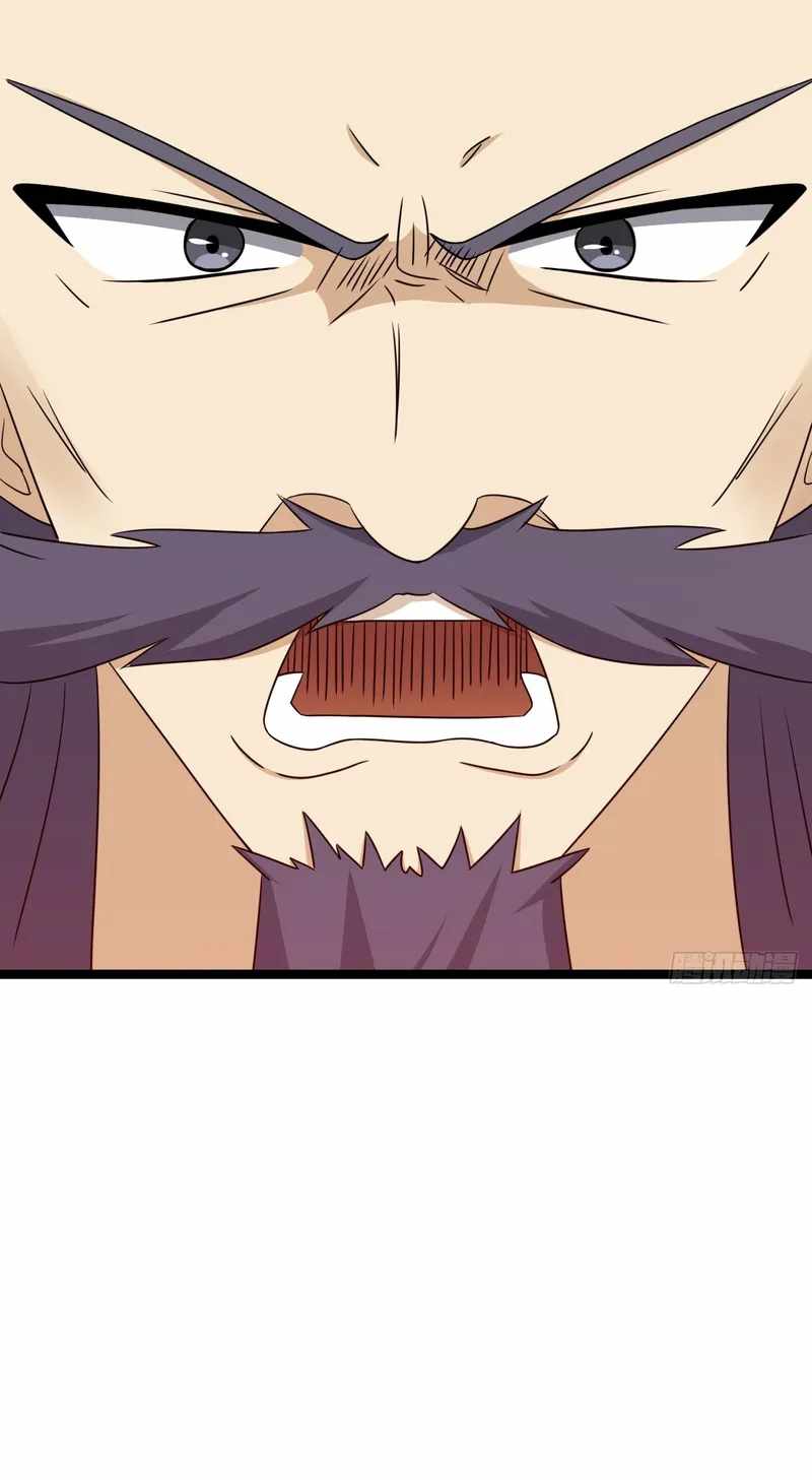 Page 15 of Chapter 37
