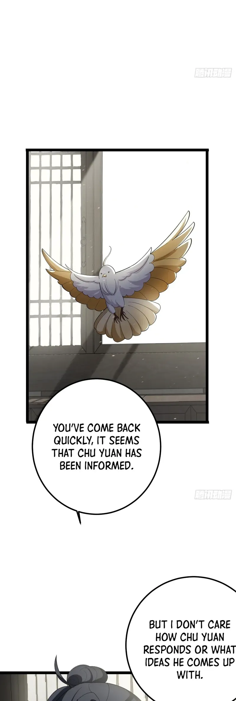 Page 25 of Chapter 39