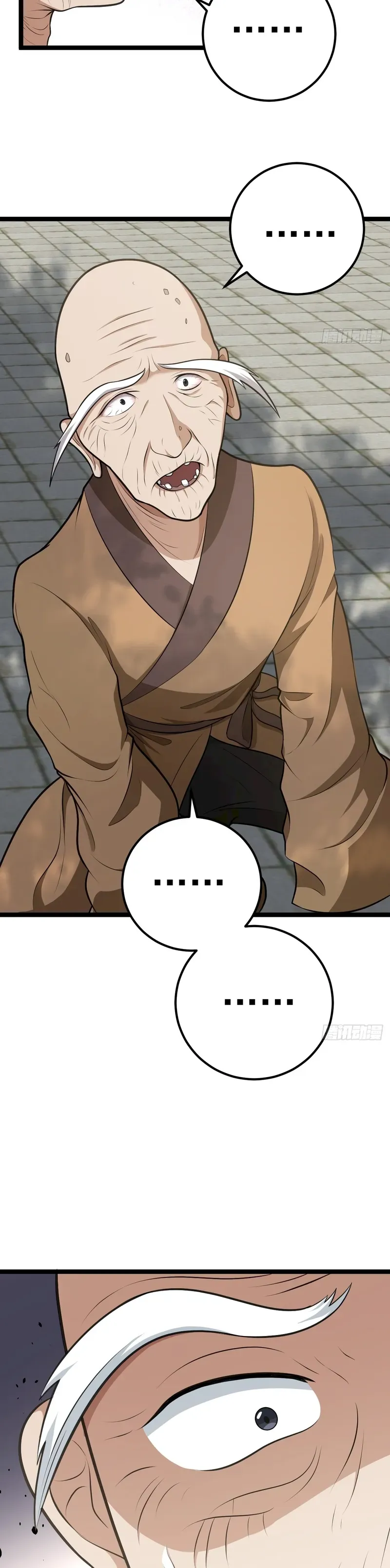 Page 19 of Chapter 40
