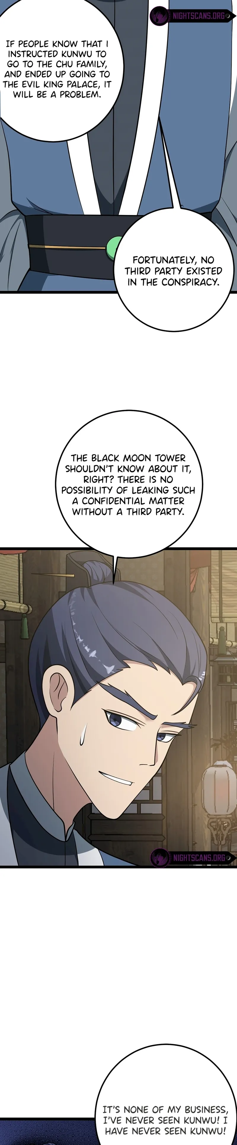 Page 17 of Chapter 41