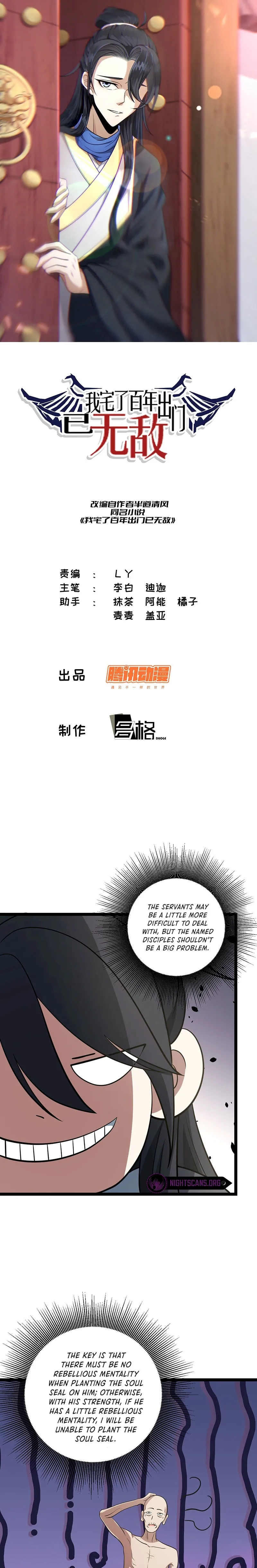 Page 1 of Chapter 48