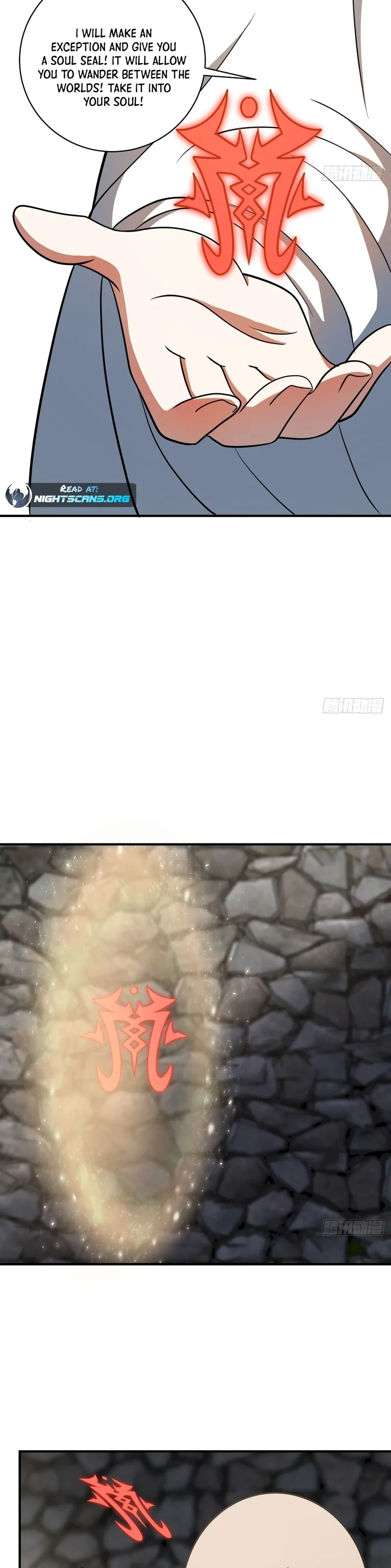 Page 12 of Chapter 52