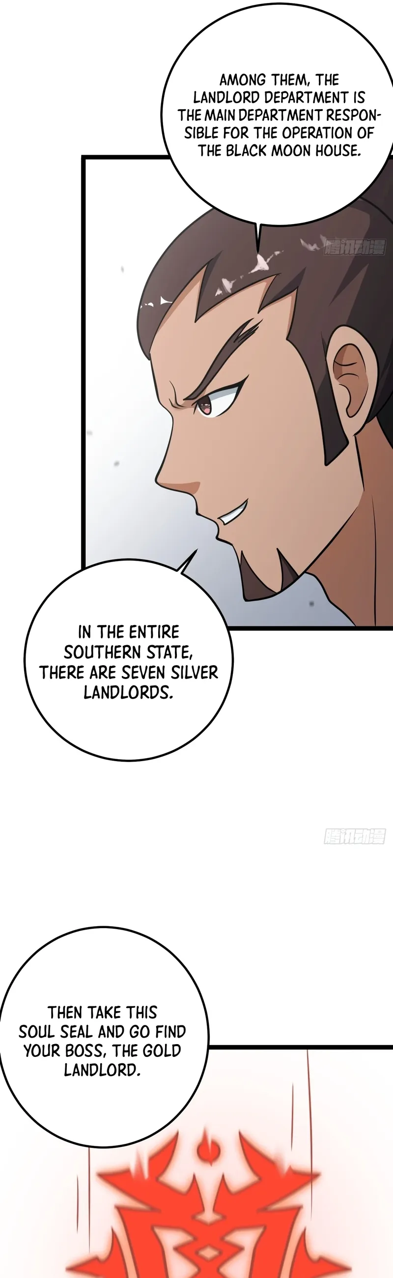 Page 19 of Chapter 53