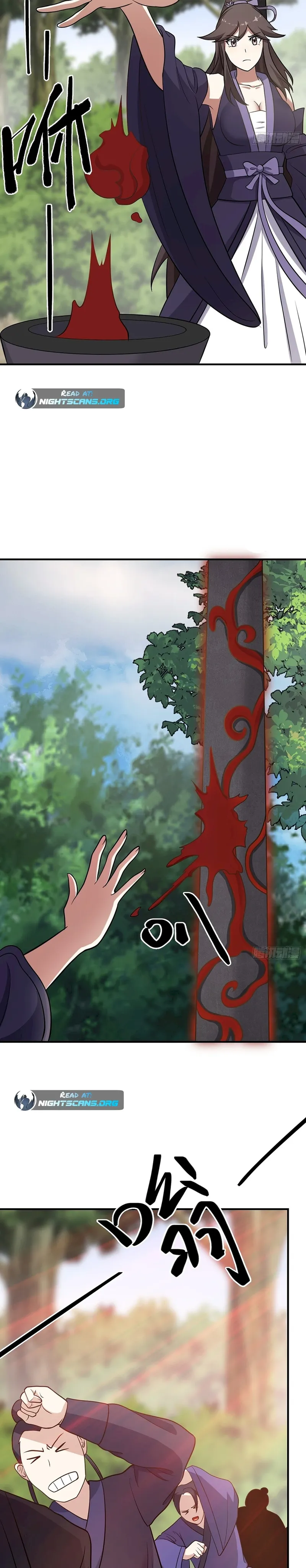 Page 14 of Chapter 56