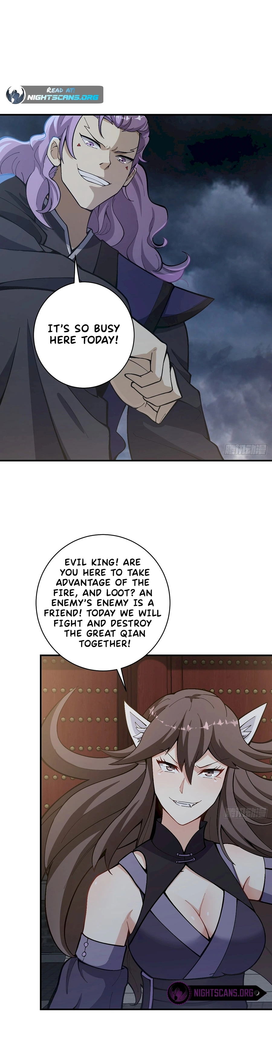 Page 15 of Chapter 57