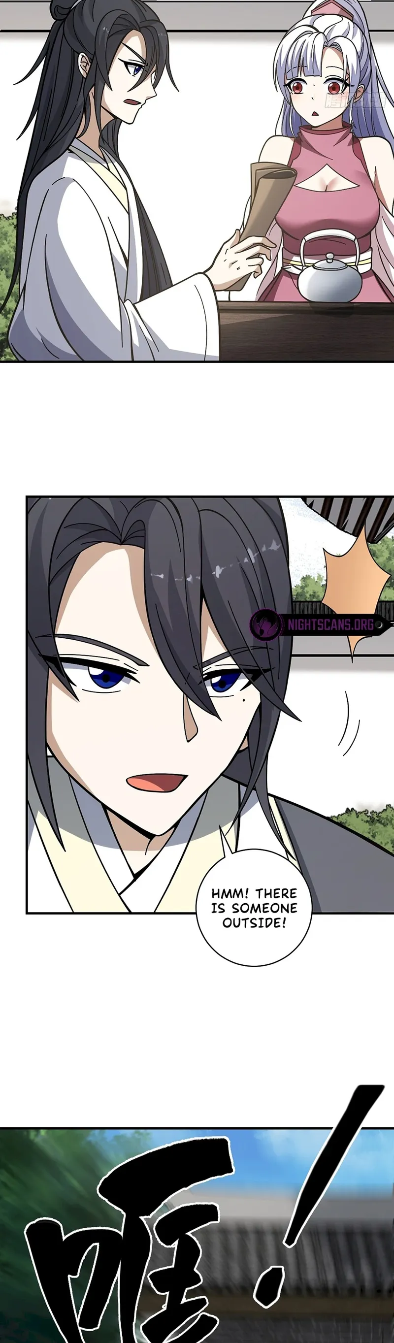 Page 7 of Chapter 58