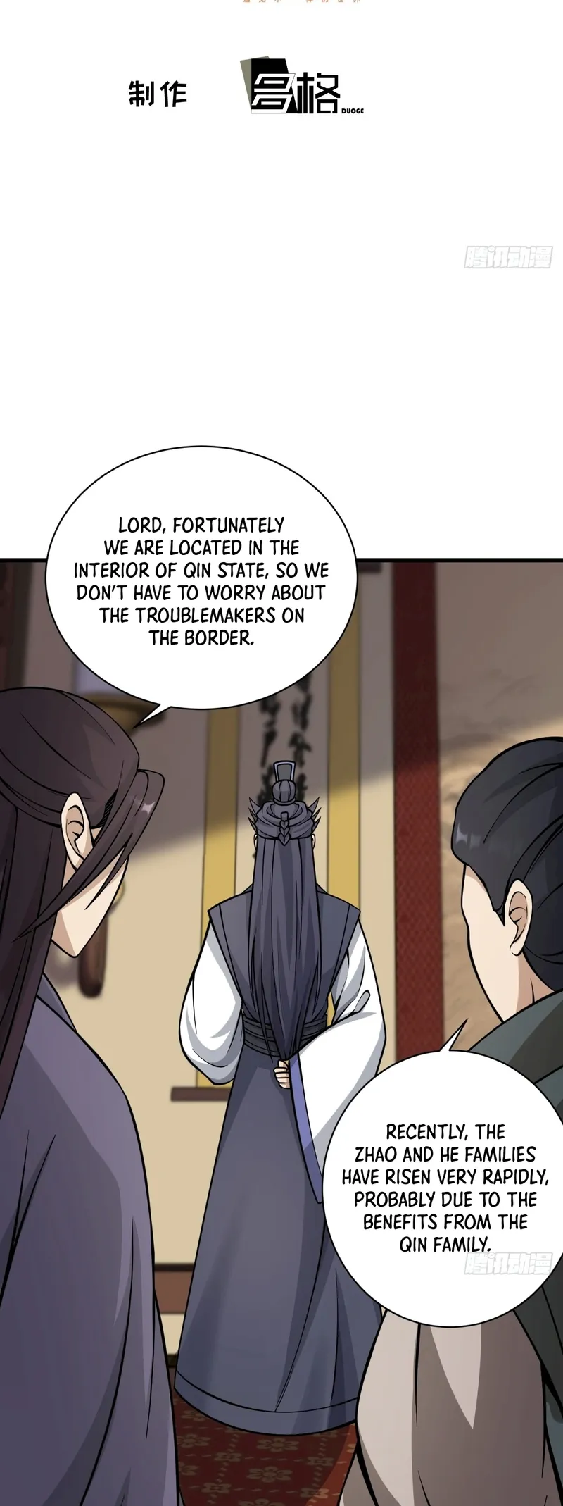 Page 2 of Chapter 60