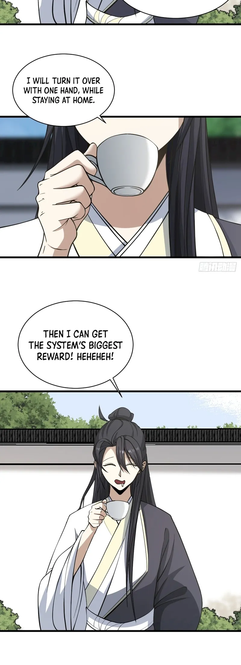 Page 14 of Chapter 60